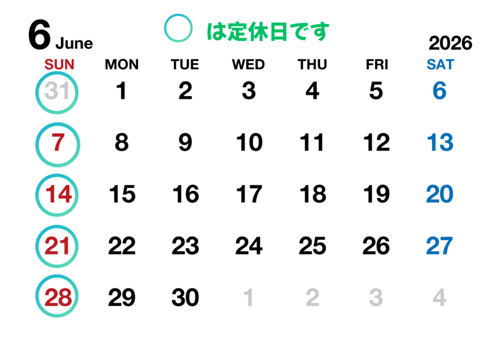 【更新】６月・７月営業案内
